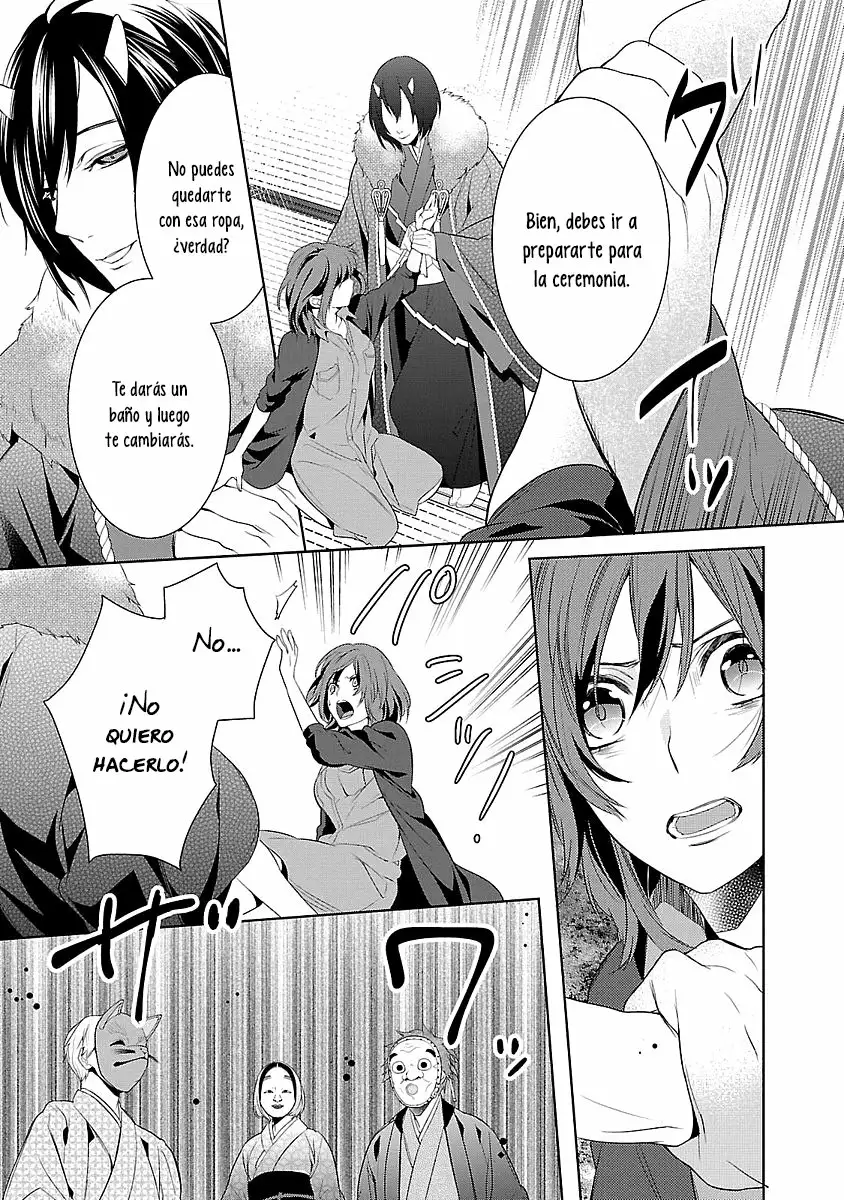 Kakuriyo no Yadomeshi Capítulo 2 - Page 21