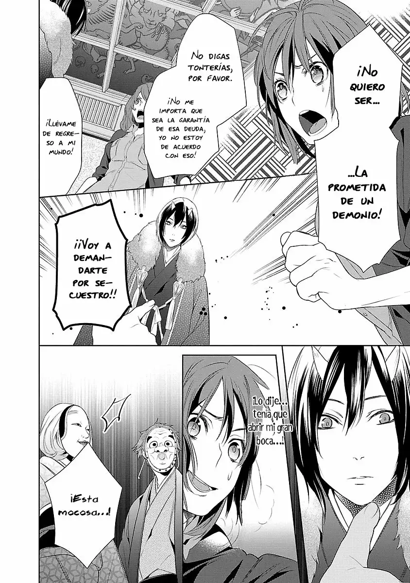 Kakuriyo no Yadomeshi Capítulo 2 - Page 22