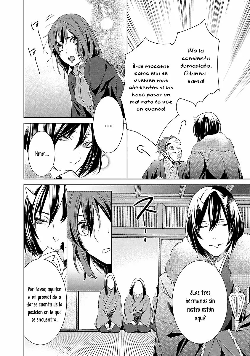 Kakuriyo no Yadomeshi Capítulo 2 - Page 24