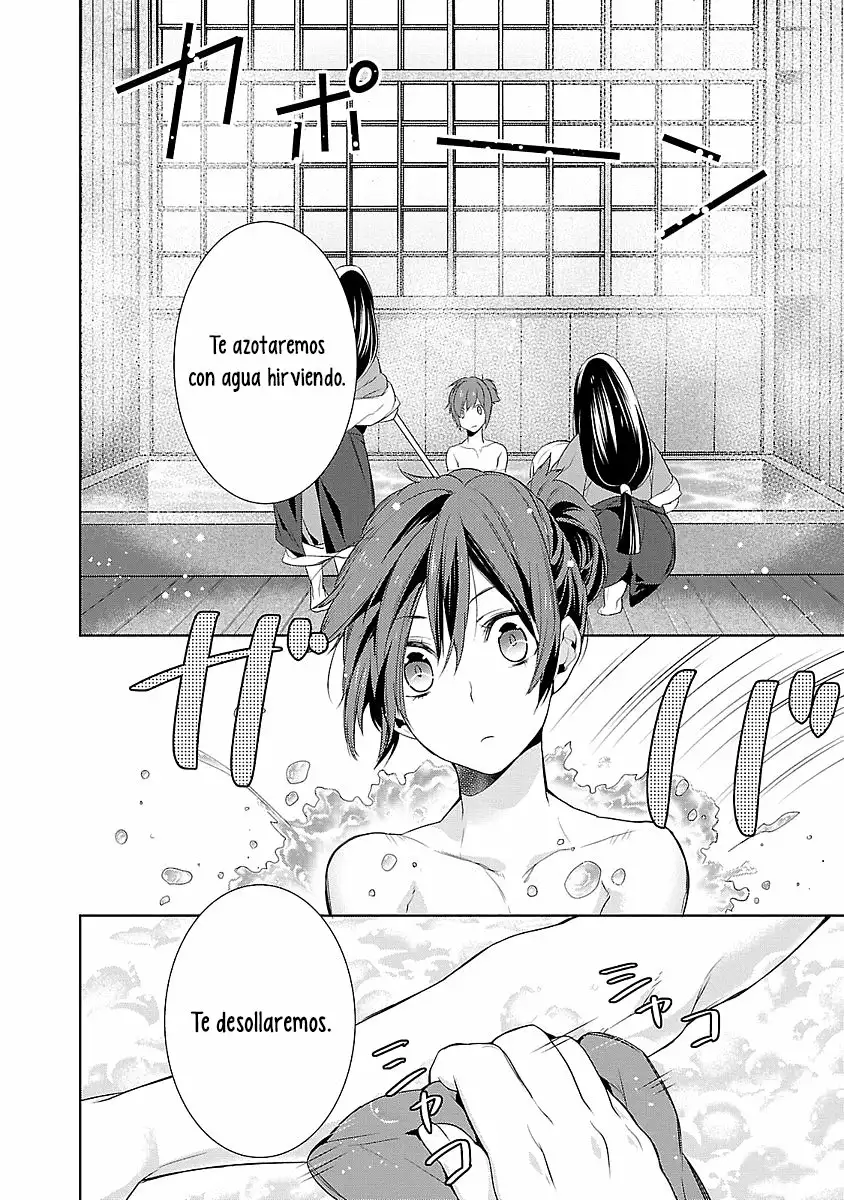 Kakuriyo no Yadomeshi Capítulo 2 - Page 26