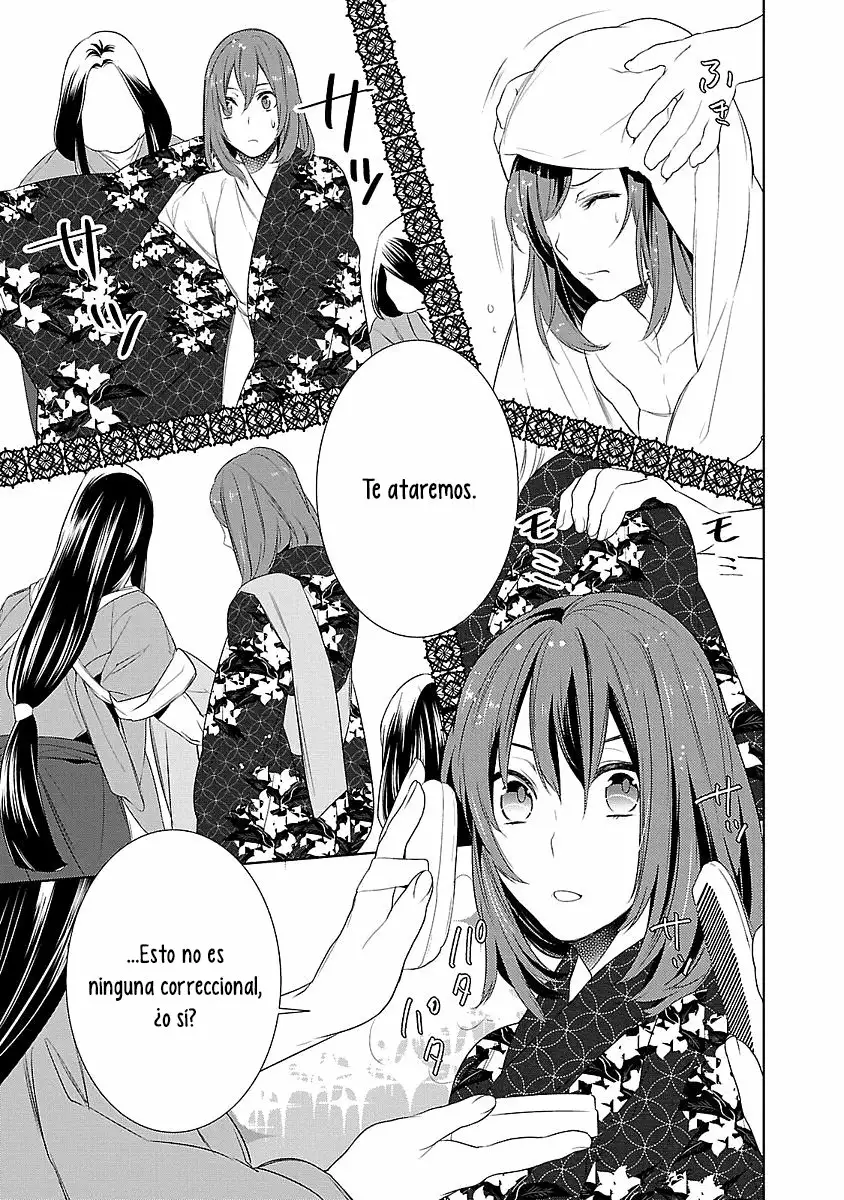 Kakuriyo no Yadomeshi Capítulo 2 - Page 27