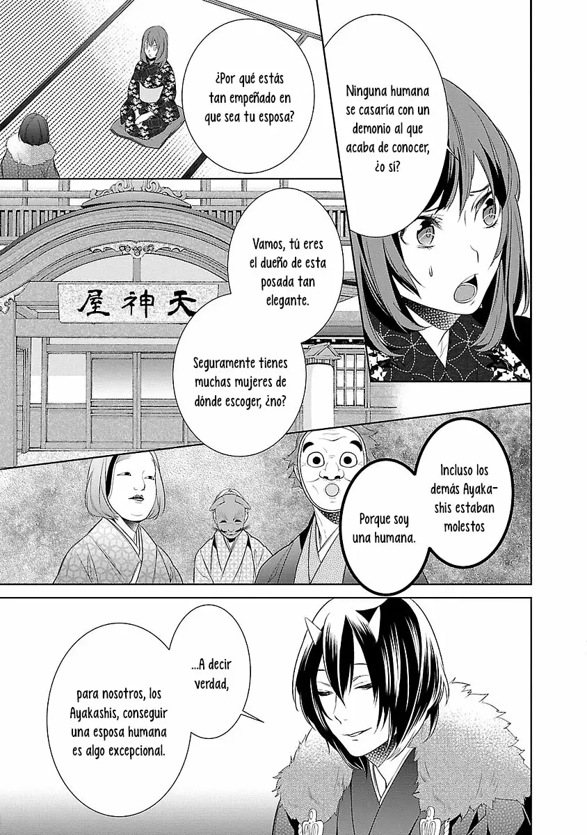 Kakuriyo no Yadomeshi Capítulo 2 - Page 31