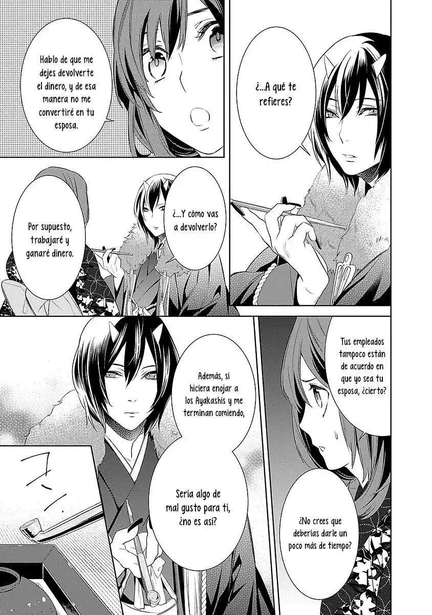 Kakuriyo no Yadomeshi Capítulo 2 - Page 35