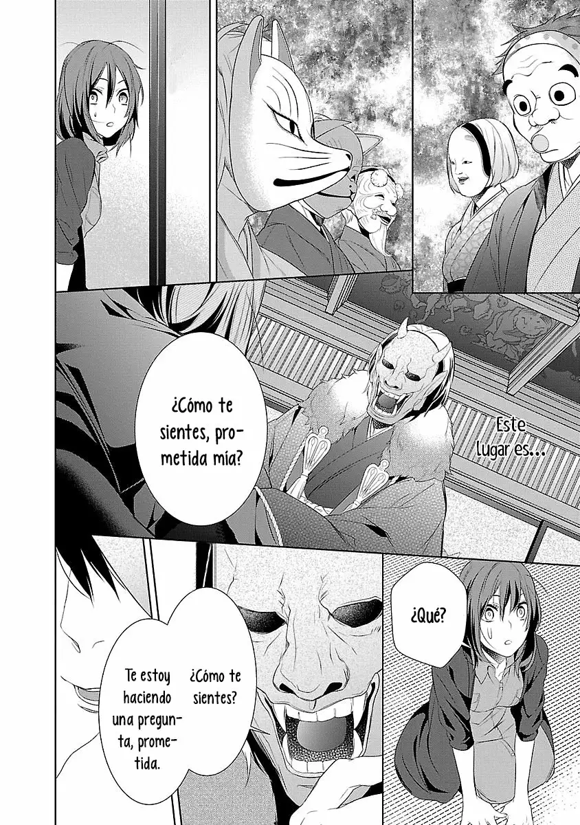 Kakuriyo no Yadomeshi Capítulo 2 - Page 7