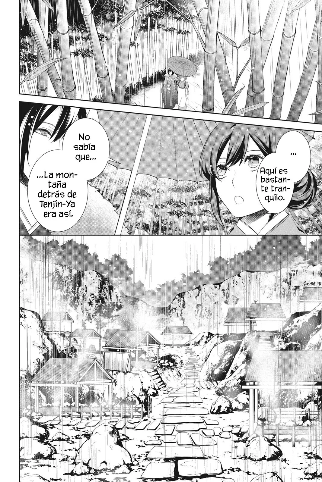 Kakuriyo no Yadomeshi Capítulo 20 - Page 10