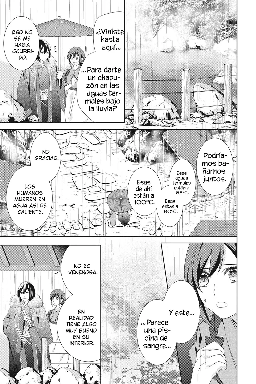 Kakuriyo no Yadomeshi Capítulo 20 - Page 11