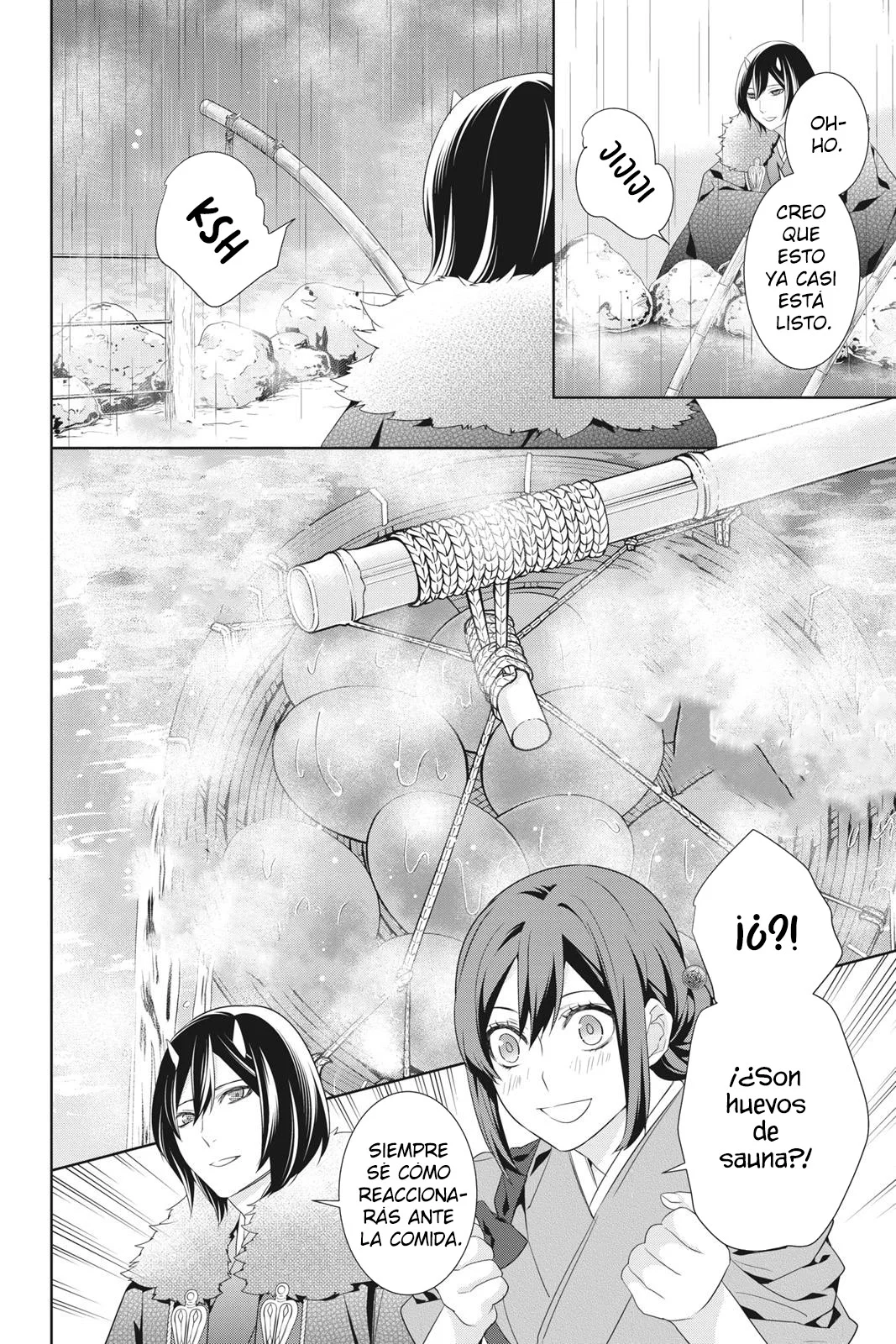 Kakuriyo no Yadomeshi Capítulo 20 - Page 12