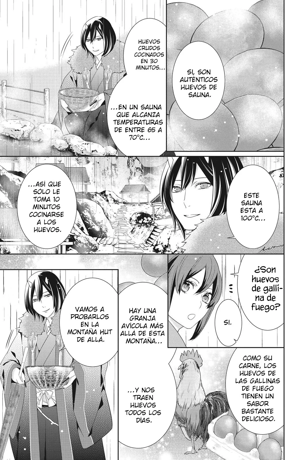 Kakuriyo no Yadomeshi Capítulo 20 - Page 13