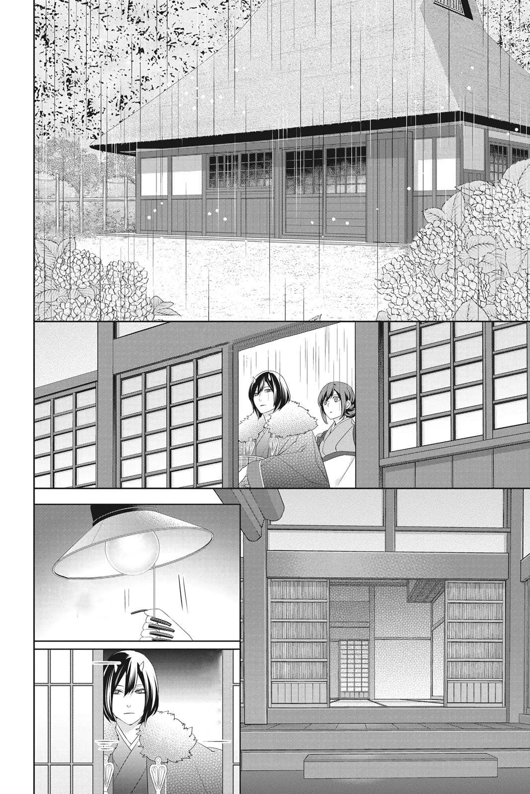 Kakuriyo no Yadomeshi Capítulo 20 - Page 14