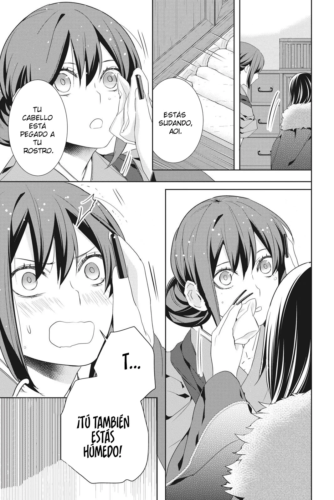 Kakuriyo no Yadomeshi Capítulo 20 - Page 15