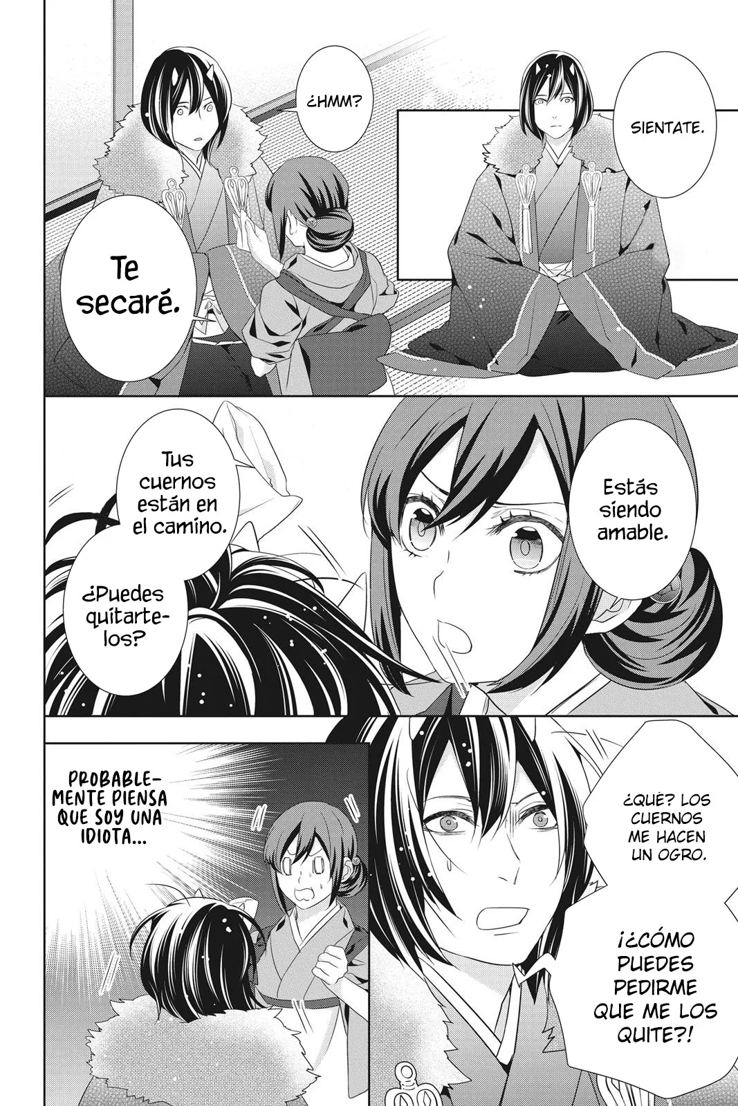 Kakuriyo no Yadomeshi Capítulo 20 - Page 16