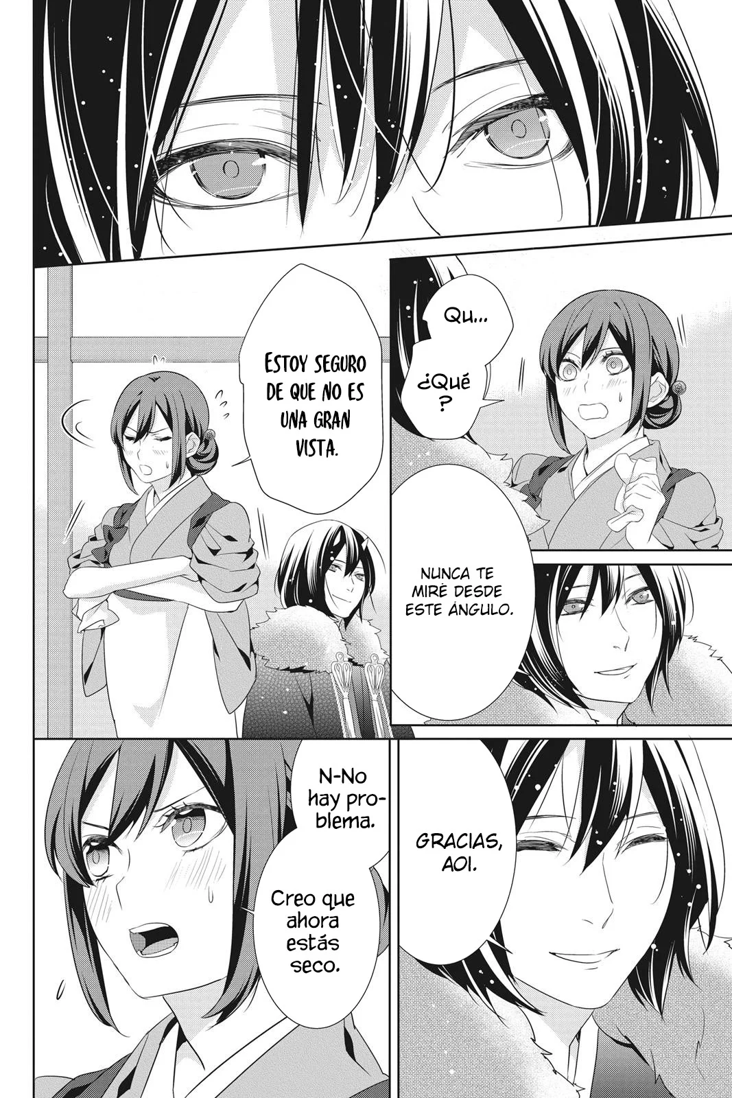 Kakuriyo no Yadomeshi Capítulo 20 - Page 18