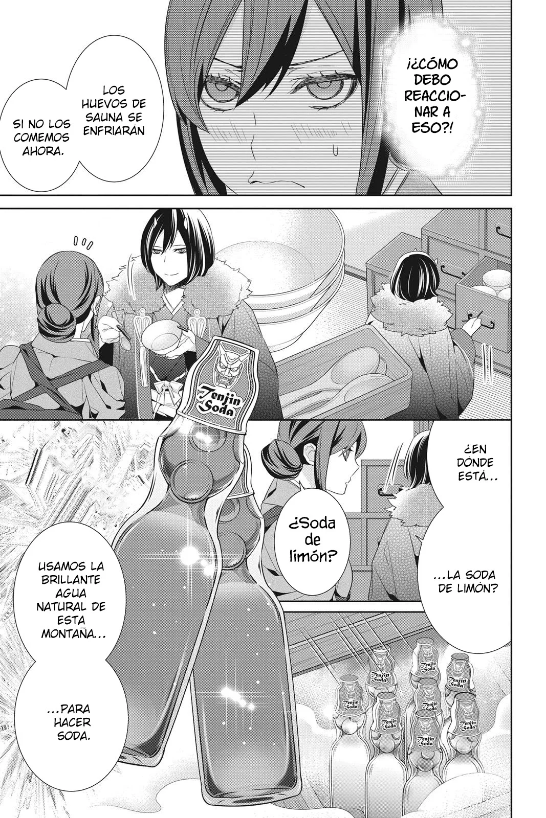 Kakuriyo no Yadomeshi Capítulo 20 - Page 19