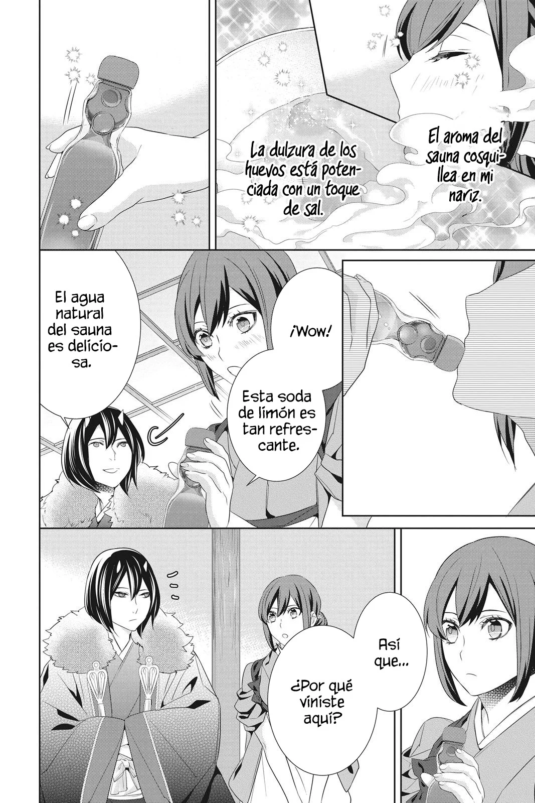 Kakuriyo no Yadomeshi Capítulo 20 - Page 22