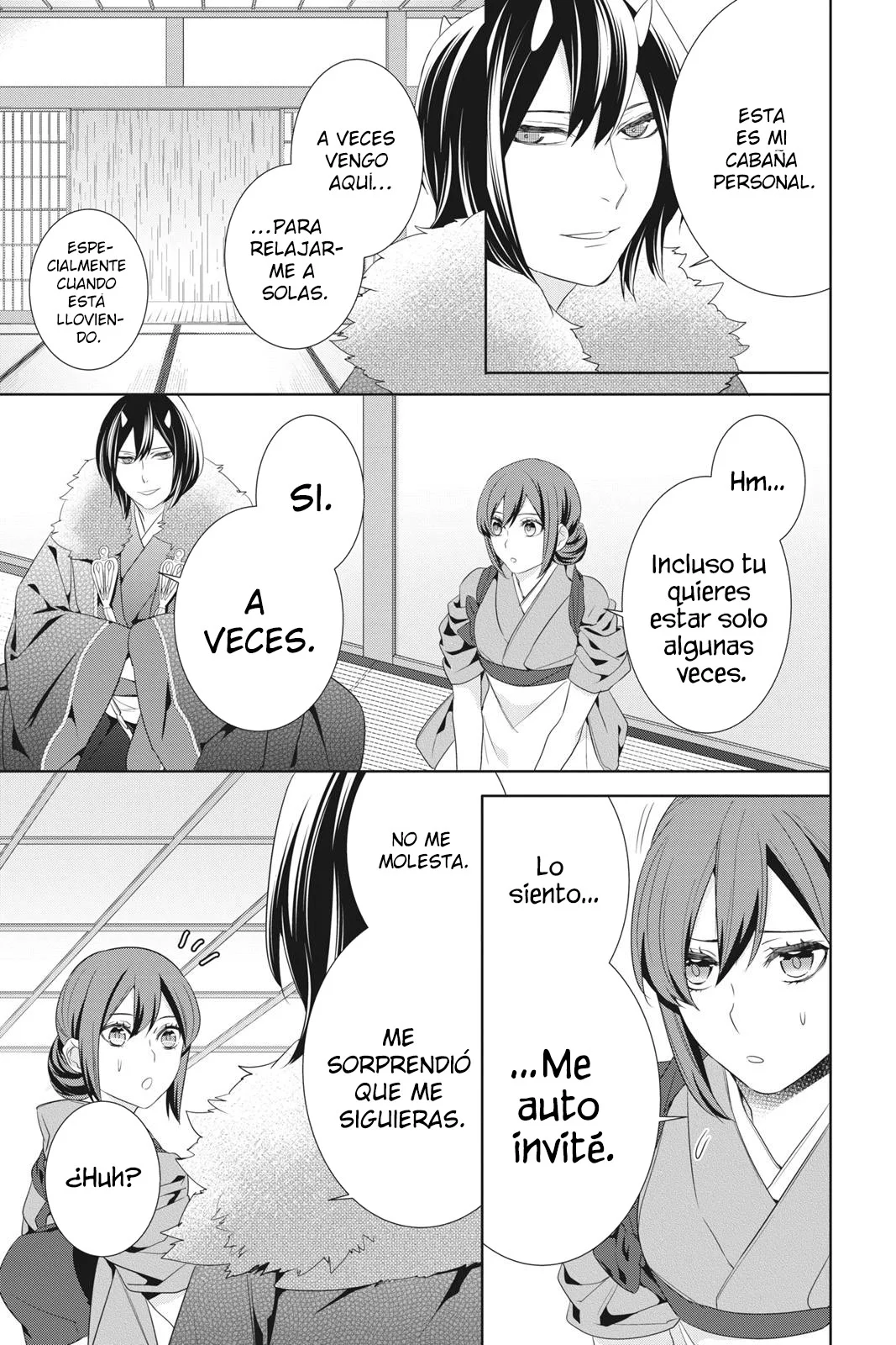 Kakuriyo no Yadomeshi Capítulo 20 - Page 23