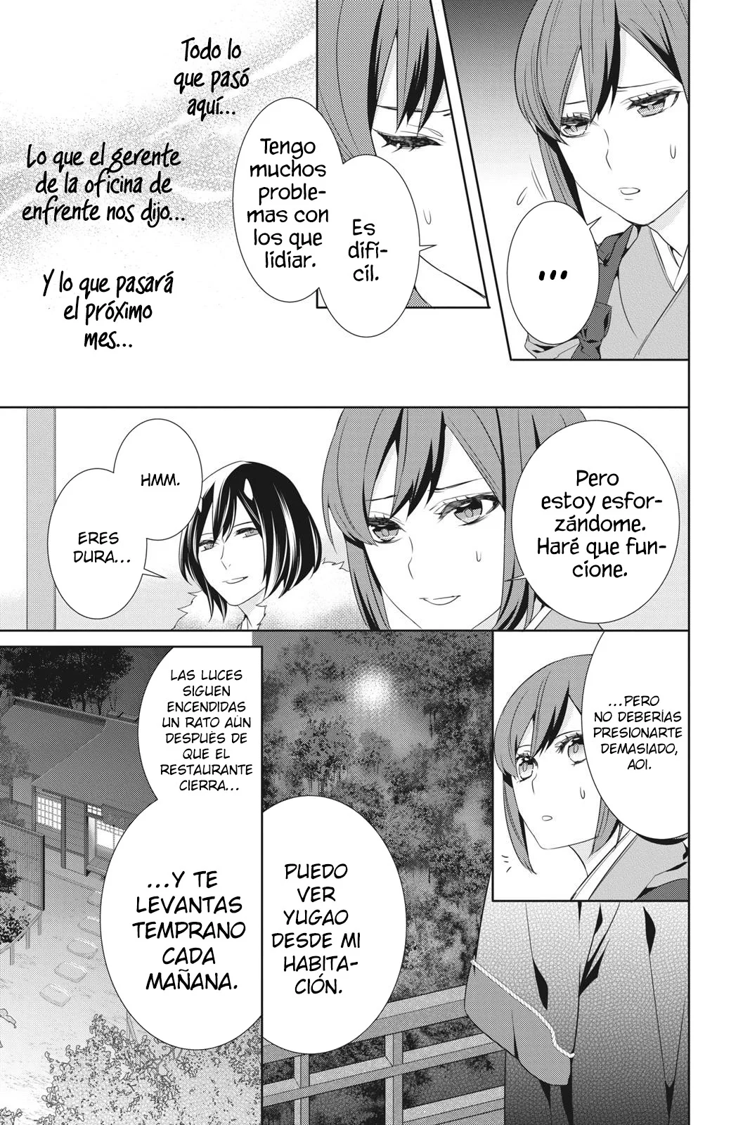 Kakuriyo no Yadomeshi Capítulo 20 - Page 25