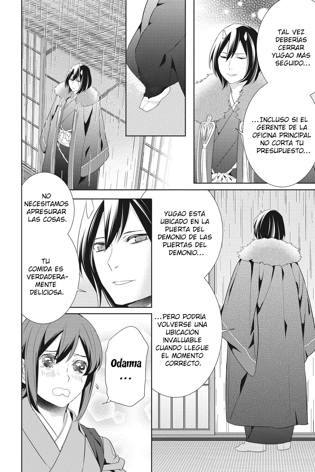 Kakuriyo no Yadomeshi Capítulo 20 - Page 26