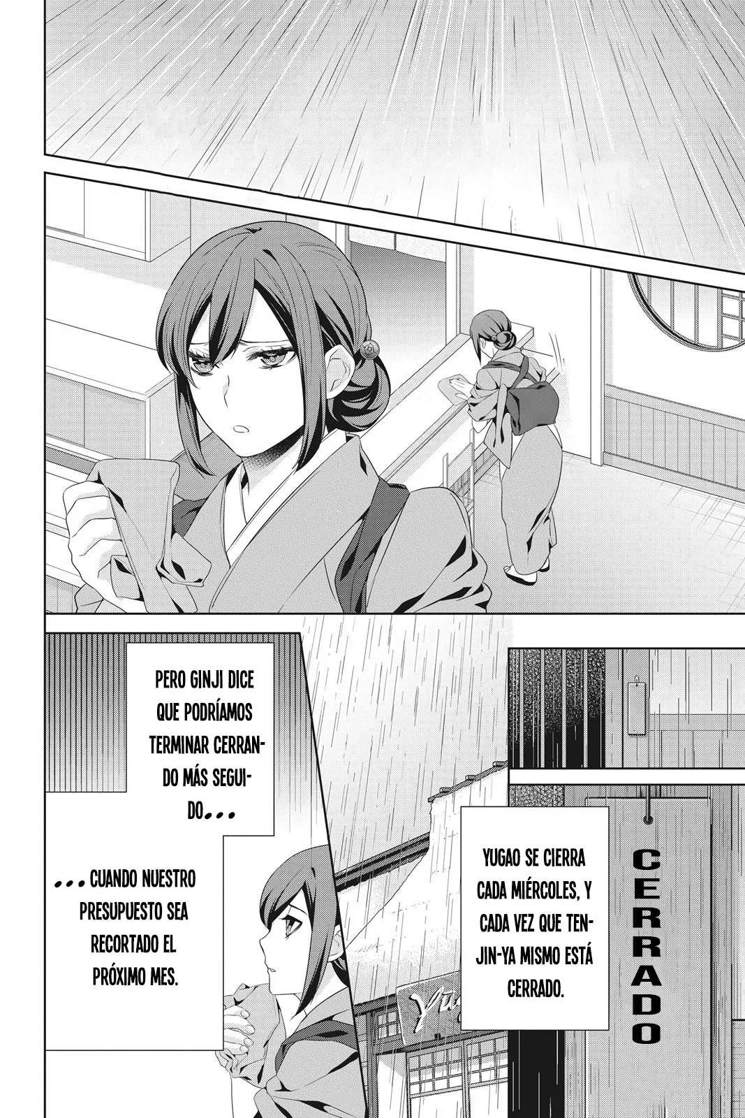 Kakuriyo no Yadomeshi Capítulo 20 - Page 6