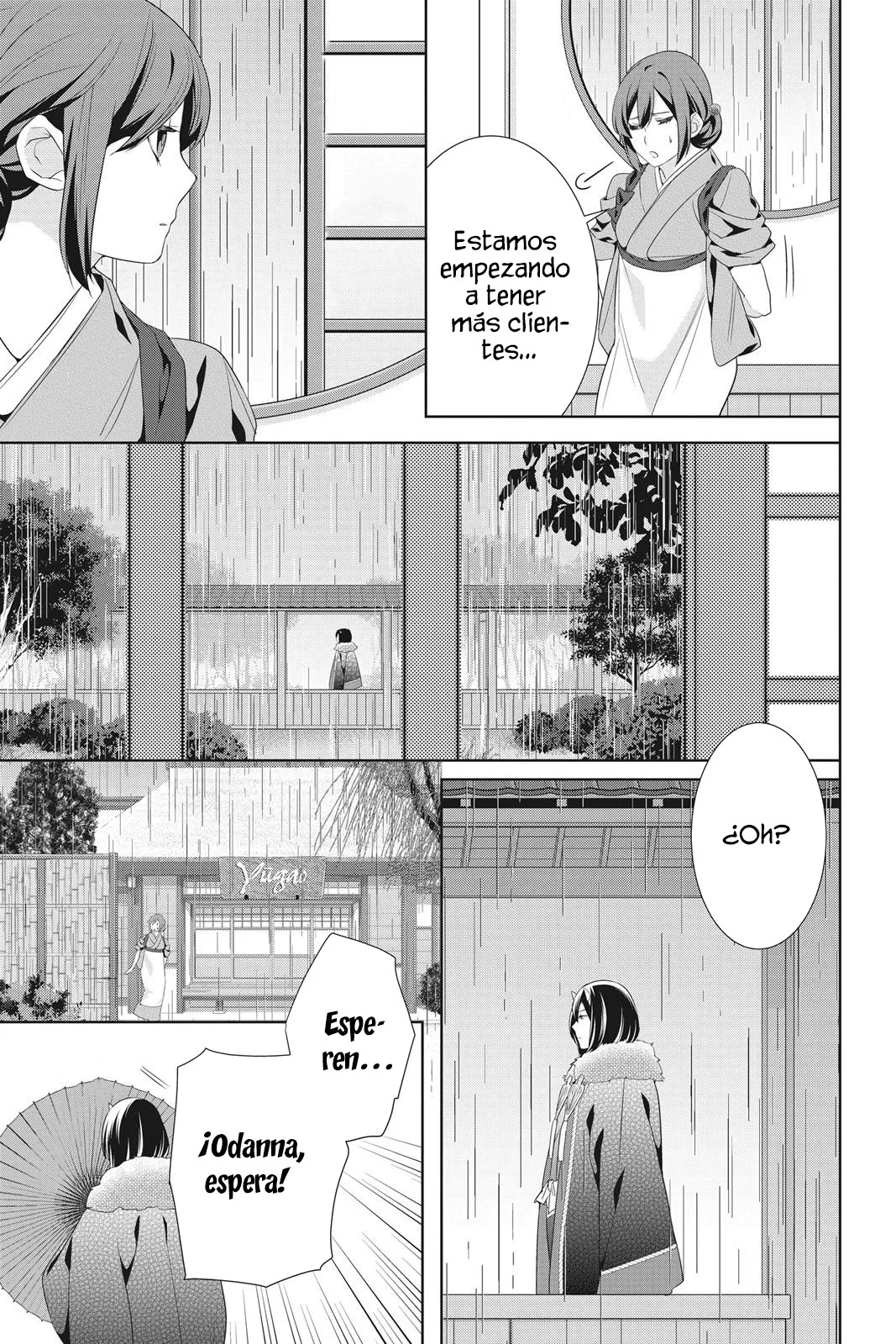 Kakuriyo no Yadomeshi Capítulo 20 - Page 7