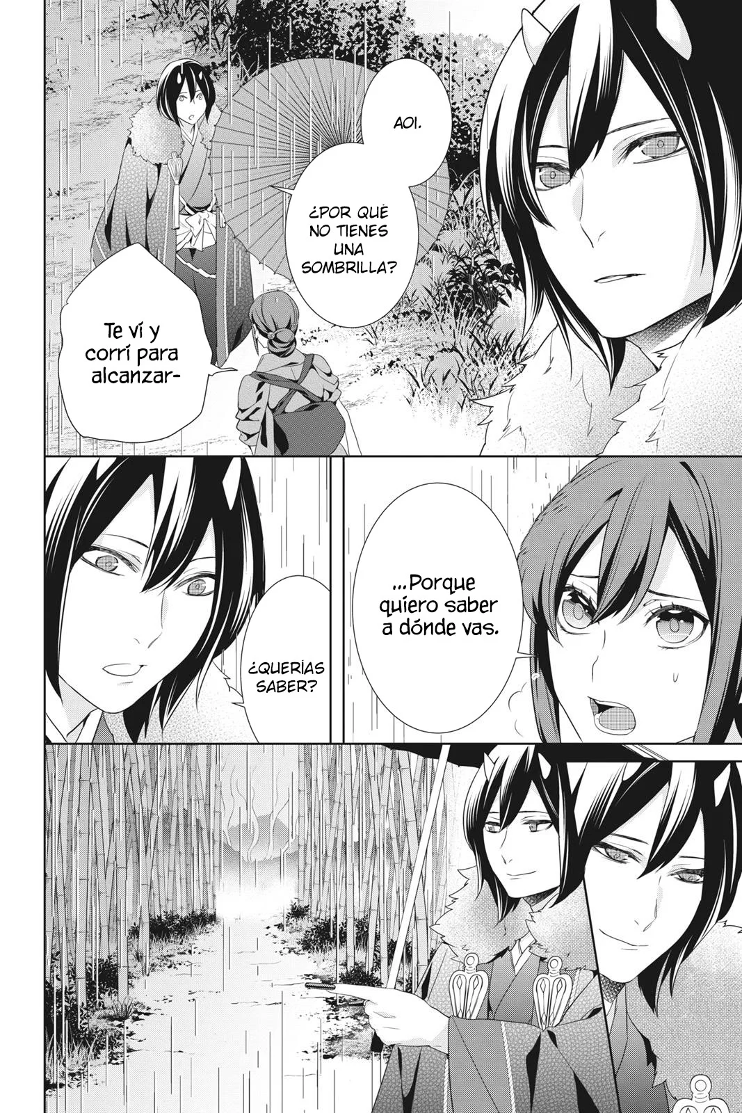 Kakuriyo no Yadomeshi Capítulo 20 - Page 8