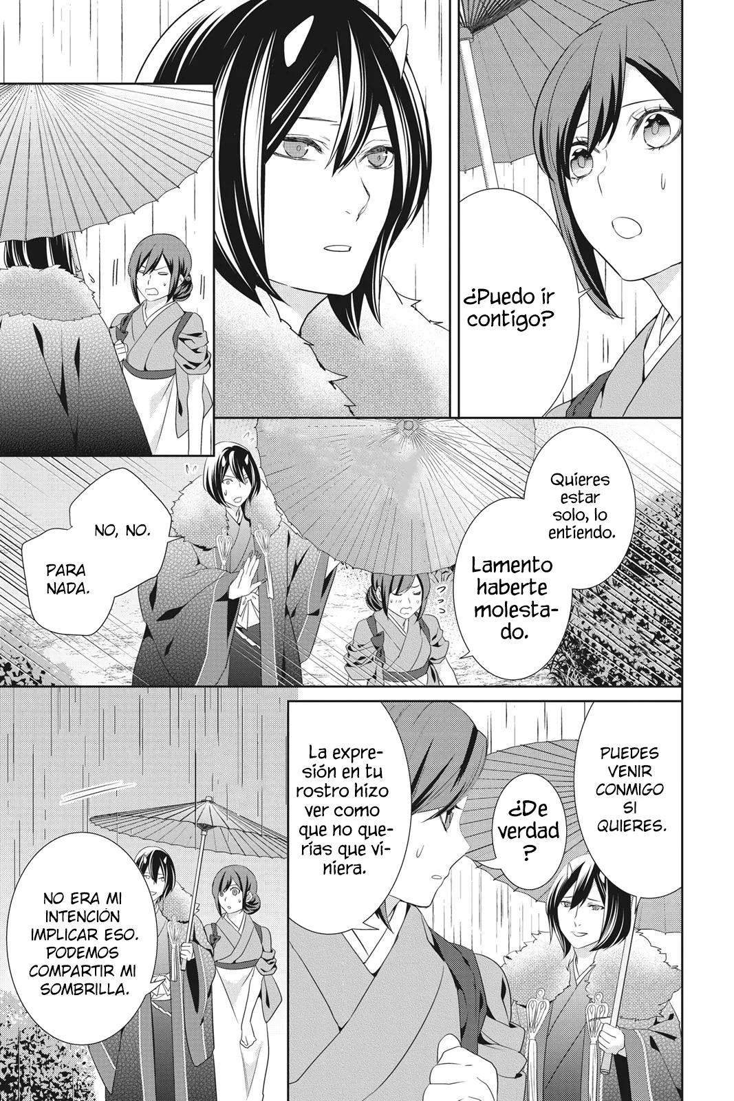 Kakuriyo no Yadomeshi Capítulo 20 - Page 9