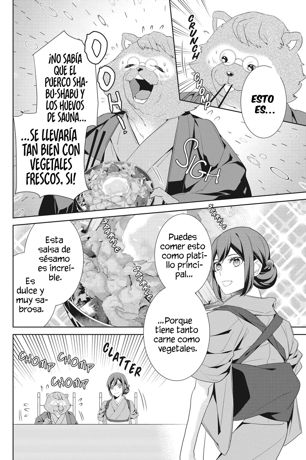 Kakuriyo no Yadomeshi Capítulo 21 - Page 13