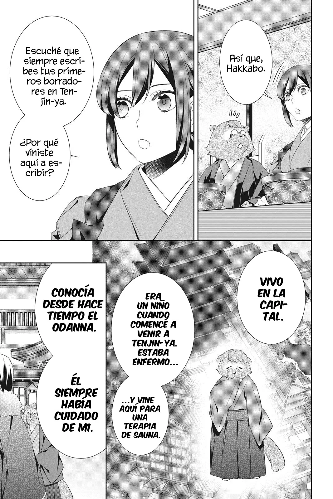 Kakuriyo no Yadomeshi Capítulo 21 - Page 14