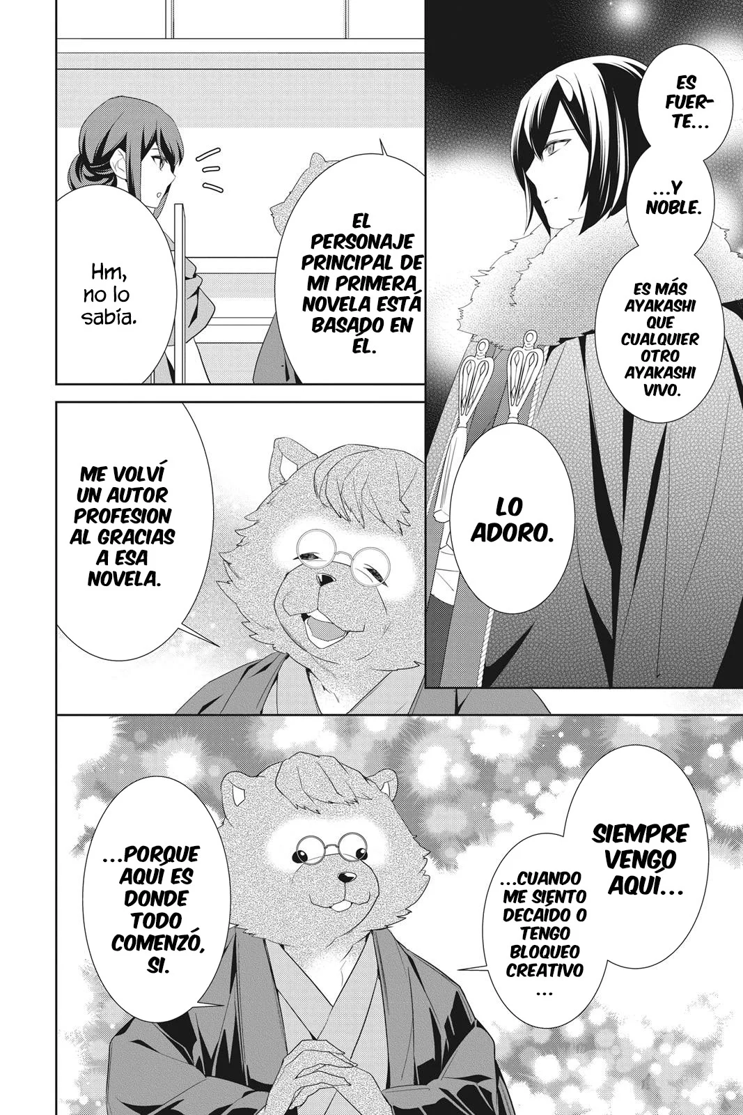 Kakuriyo no Yadomeshi Capítulo 21 - Page 15