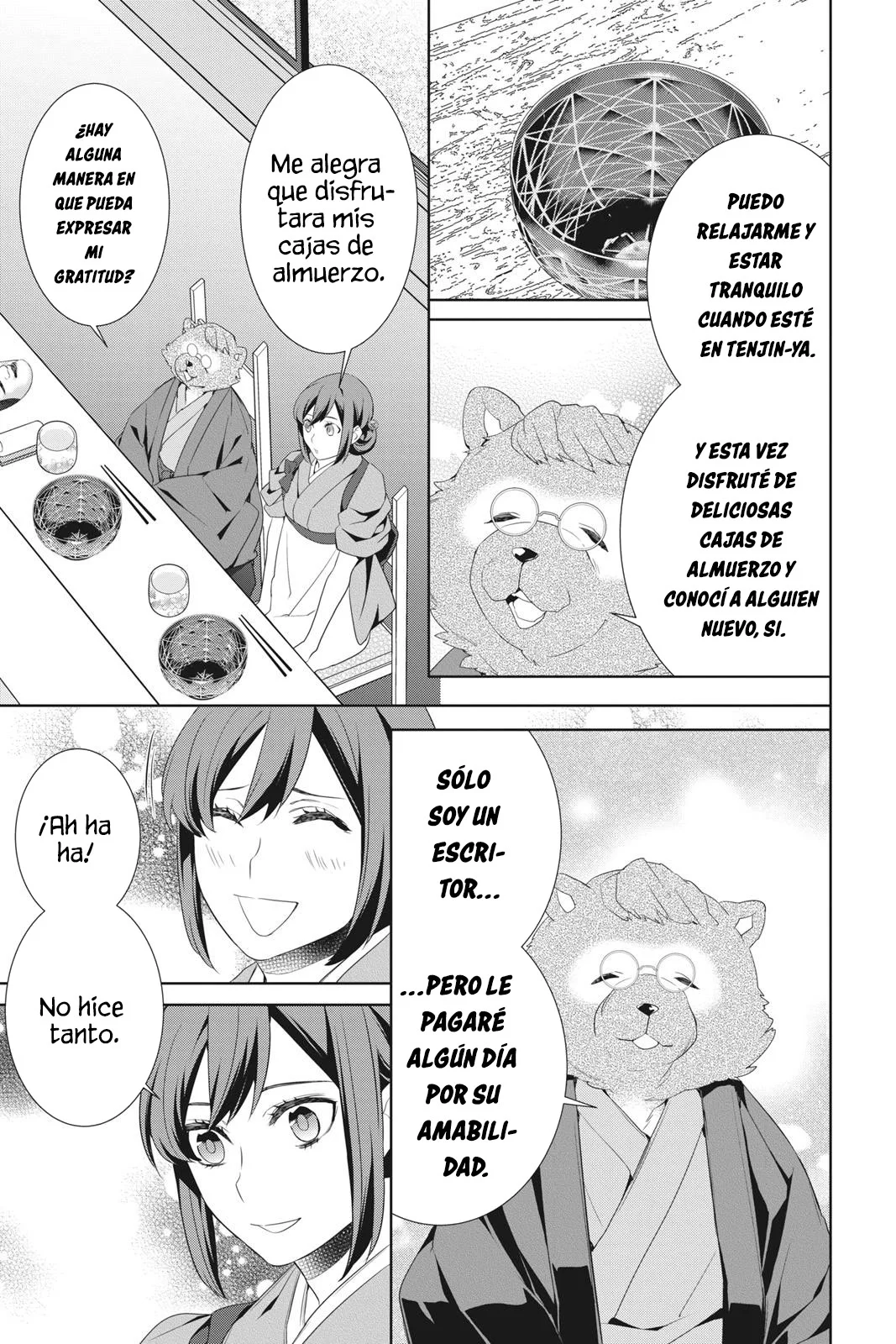 Kakuriyo no Yadomeshi Capítulo 21 - Page 16