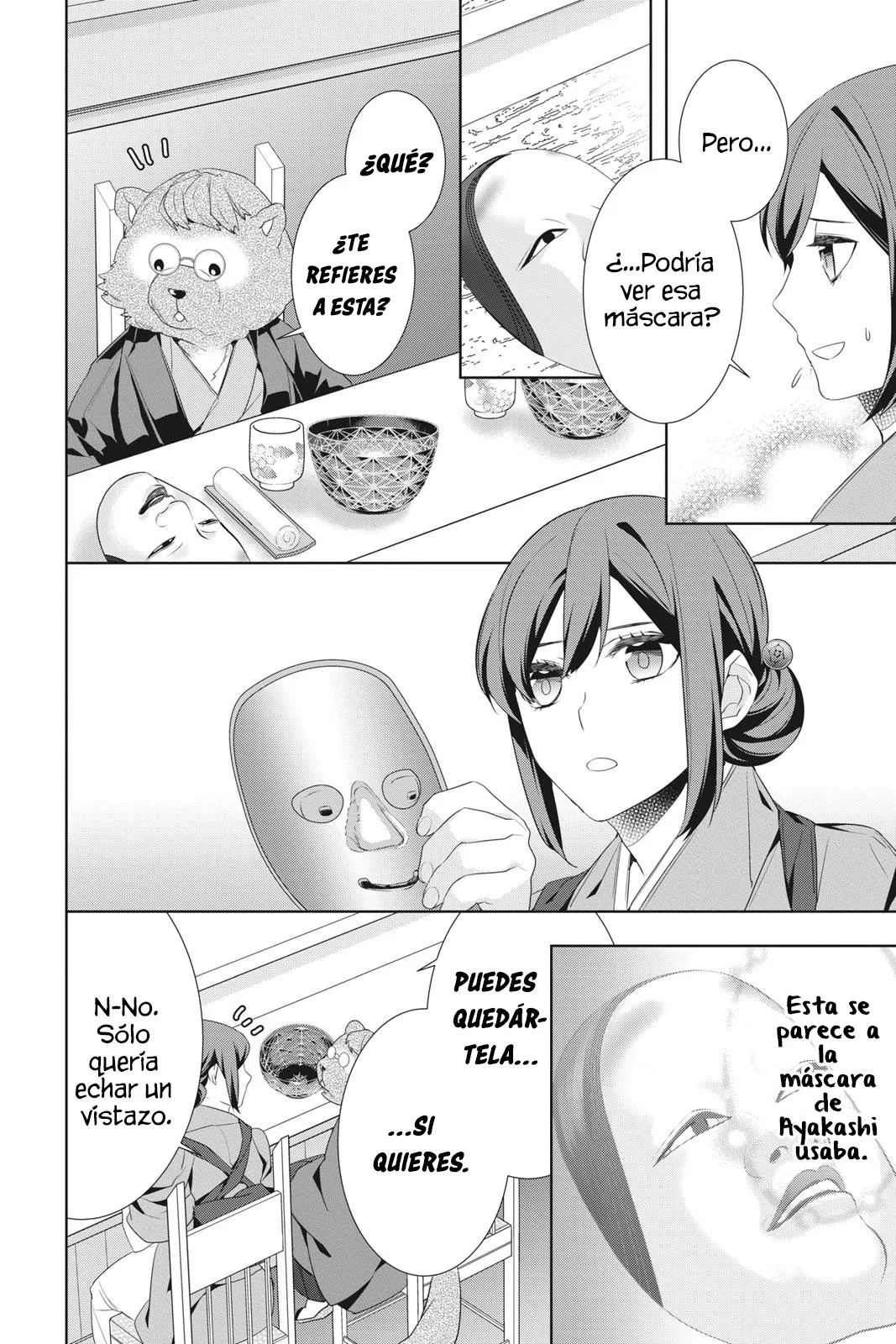 Kakuriyo no Yadomeshi Capítulo 21 - Page 17