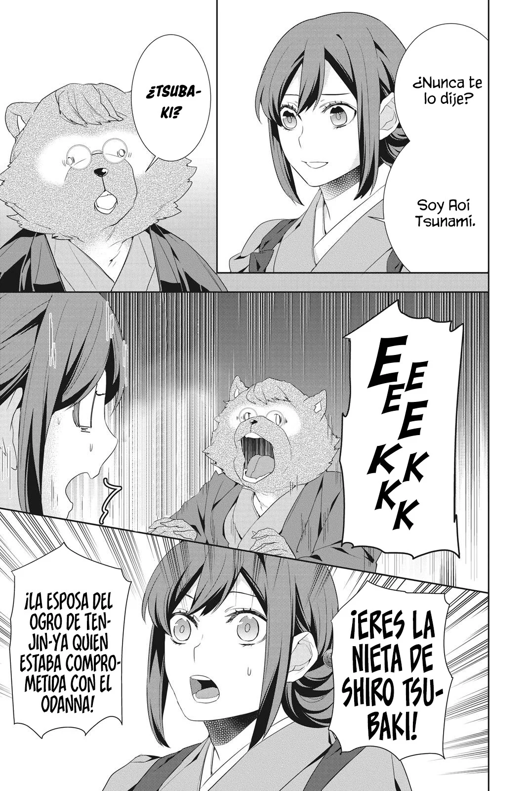 Kakuriyo no Yadomeshi Capítulo 21 - Page 20