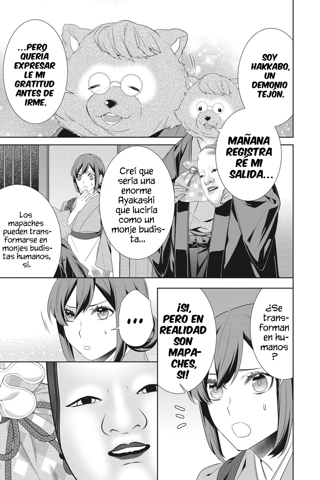 Kakuriyo no Yadomeshi Capítulo 21 - Page 6