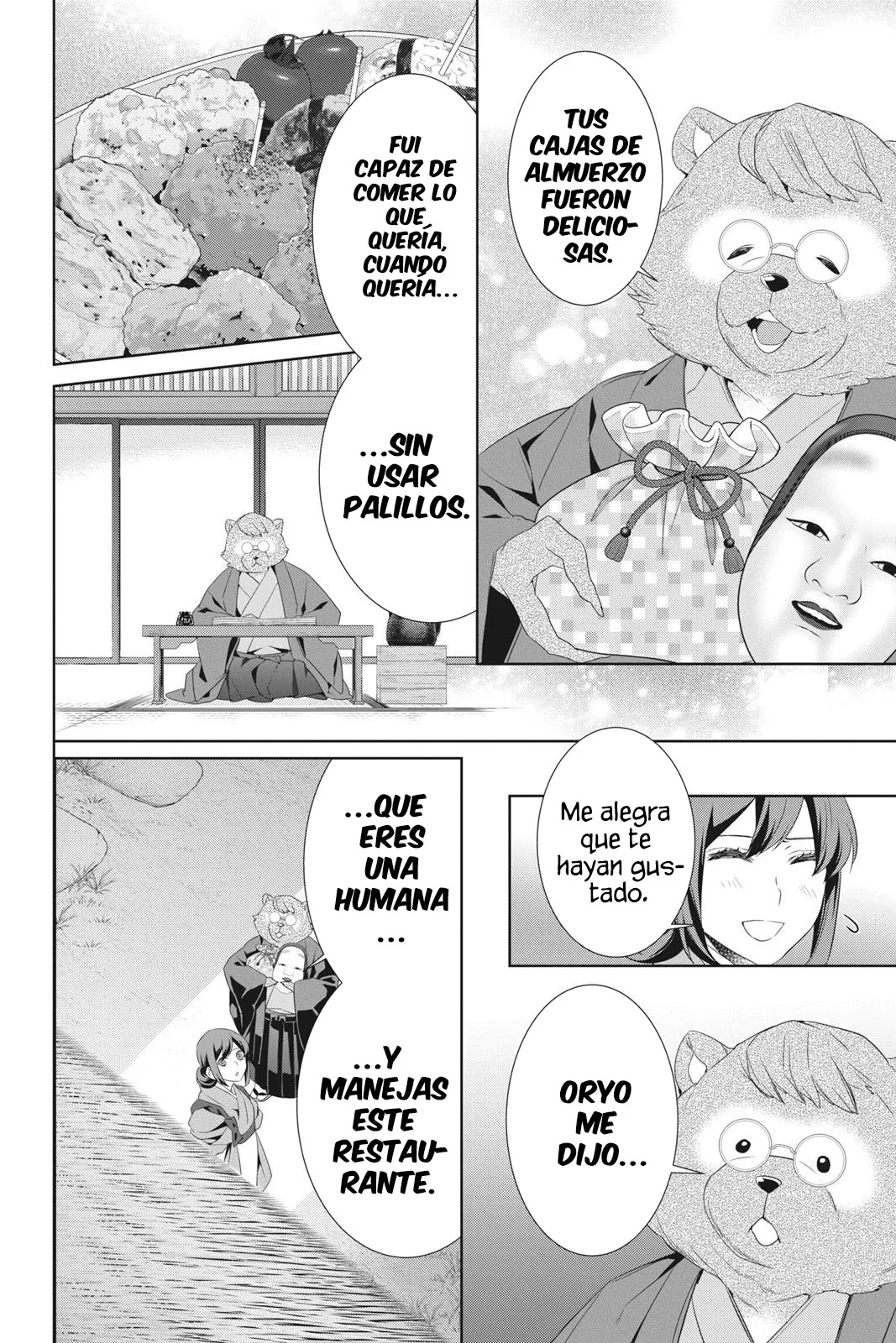 Kakuriyo no Yadomeshi Capítulo 21 - Page 7