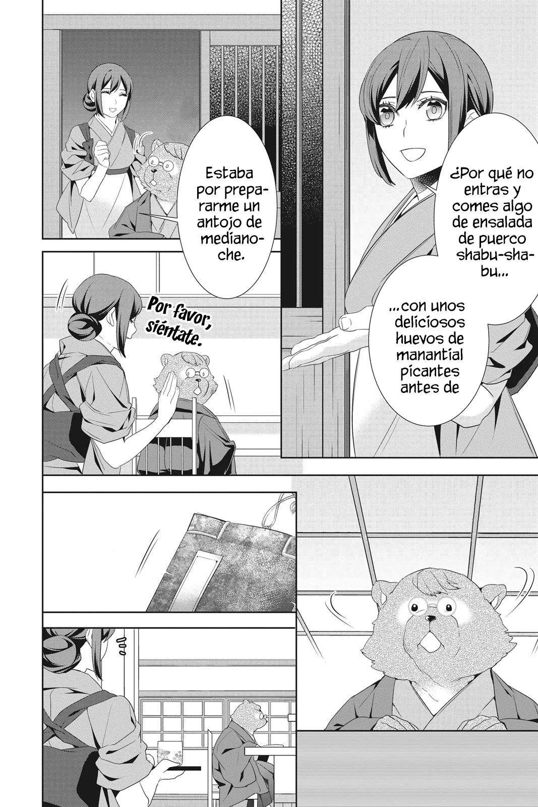 Kakuriyo no Yadomeshi Capítulo 21 - Page 9