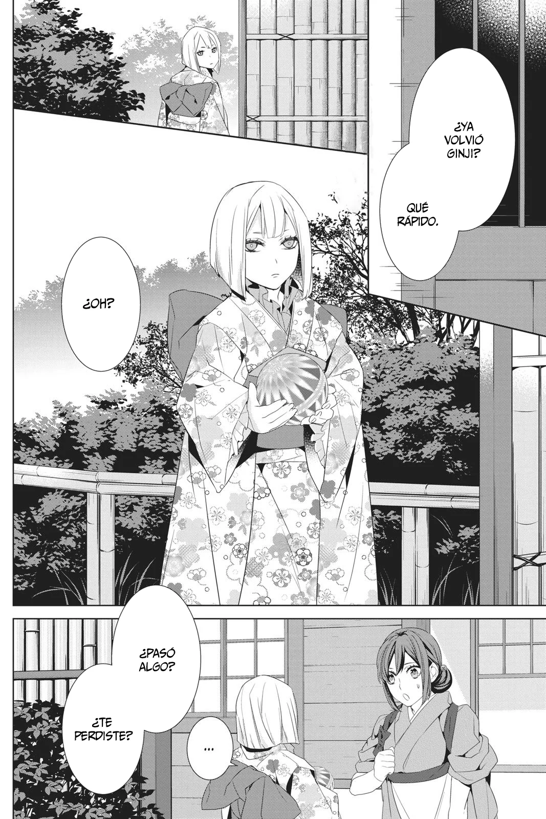 Kakuriyo no Yadomeshi Capítulo 22 - Page 10