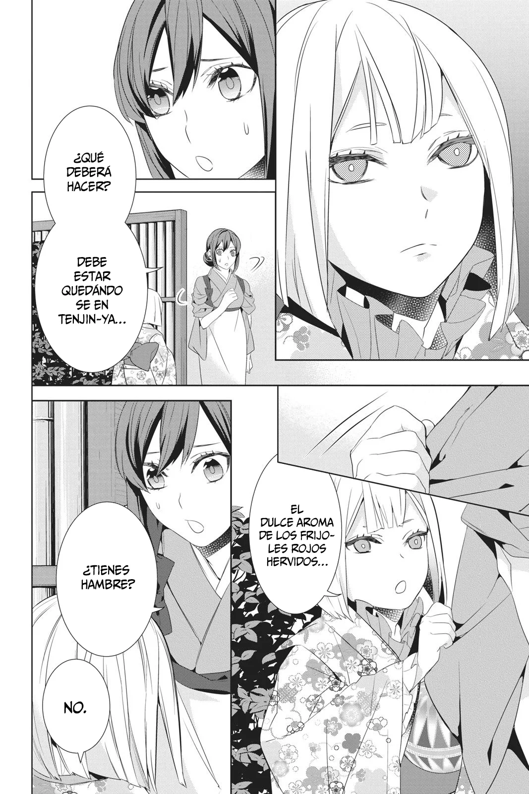 Kakuriyo no Yadomeshi Capítulo 22 - Page 11