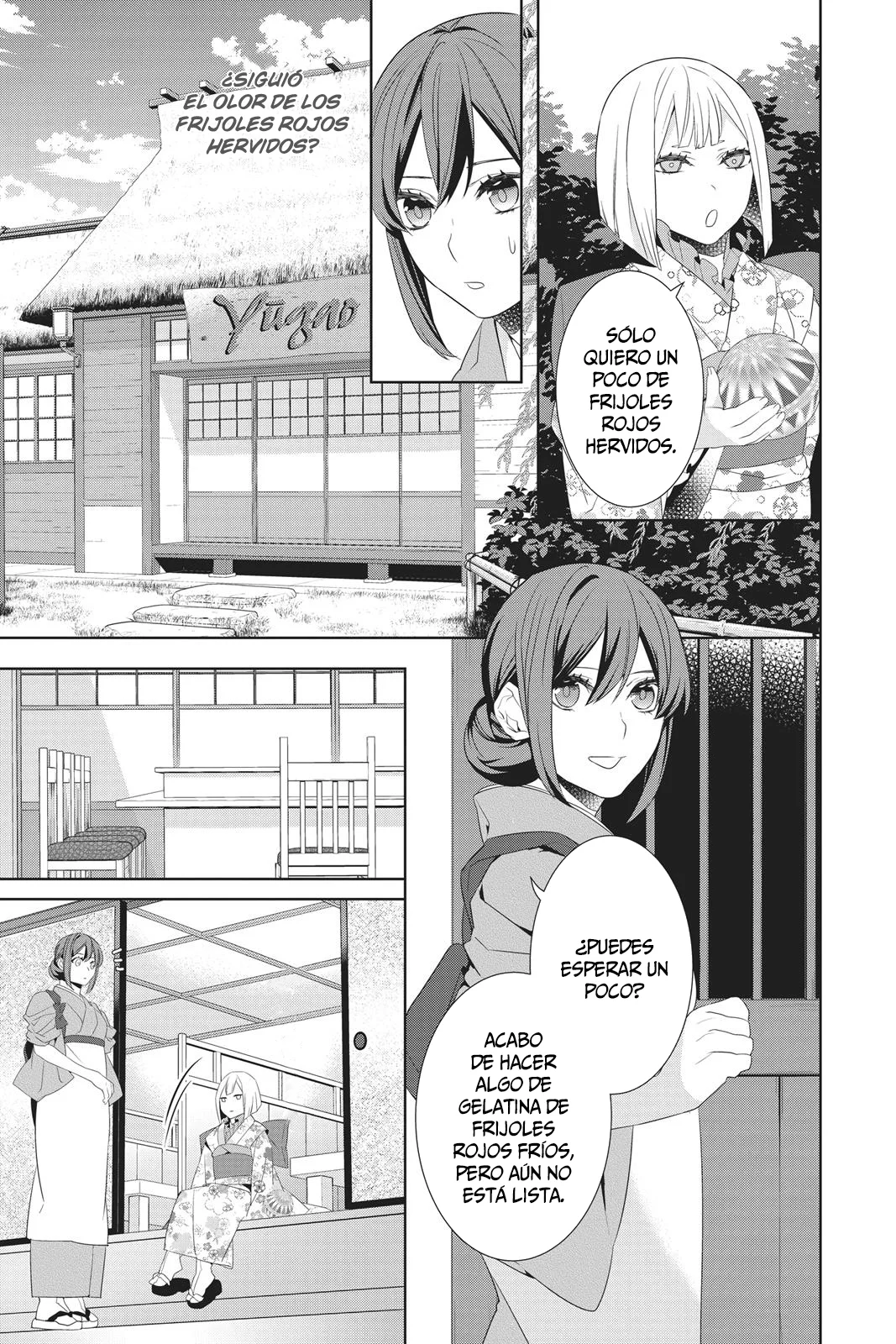 Kakuriyo no Yadomeshi Capítulo 22 - Page 12