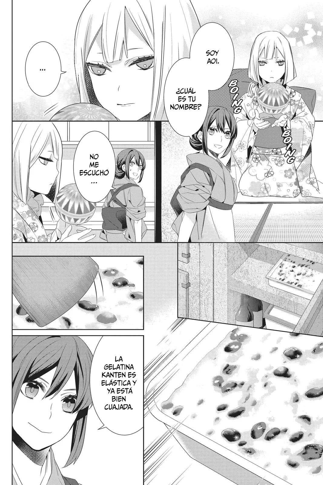 Kakuriyo no Yadomeshi Capítulo 22 - Page 13