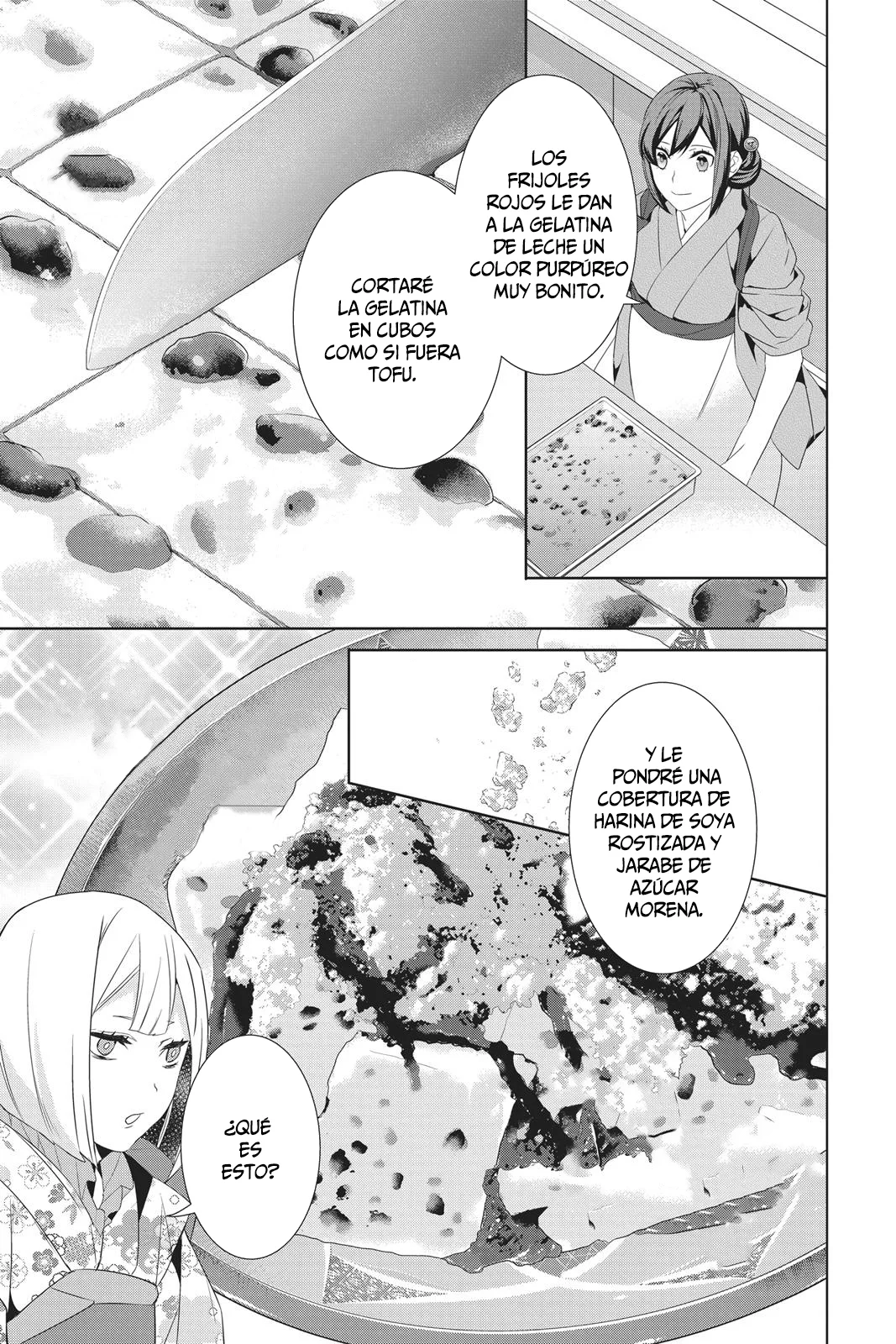 Kakuriyo no Yadomeshi Capítulo 22 - Page 14