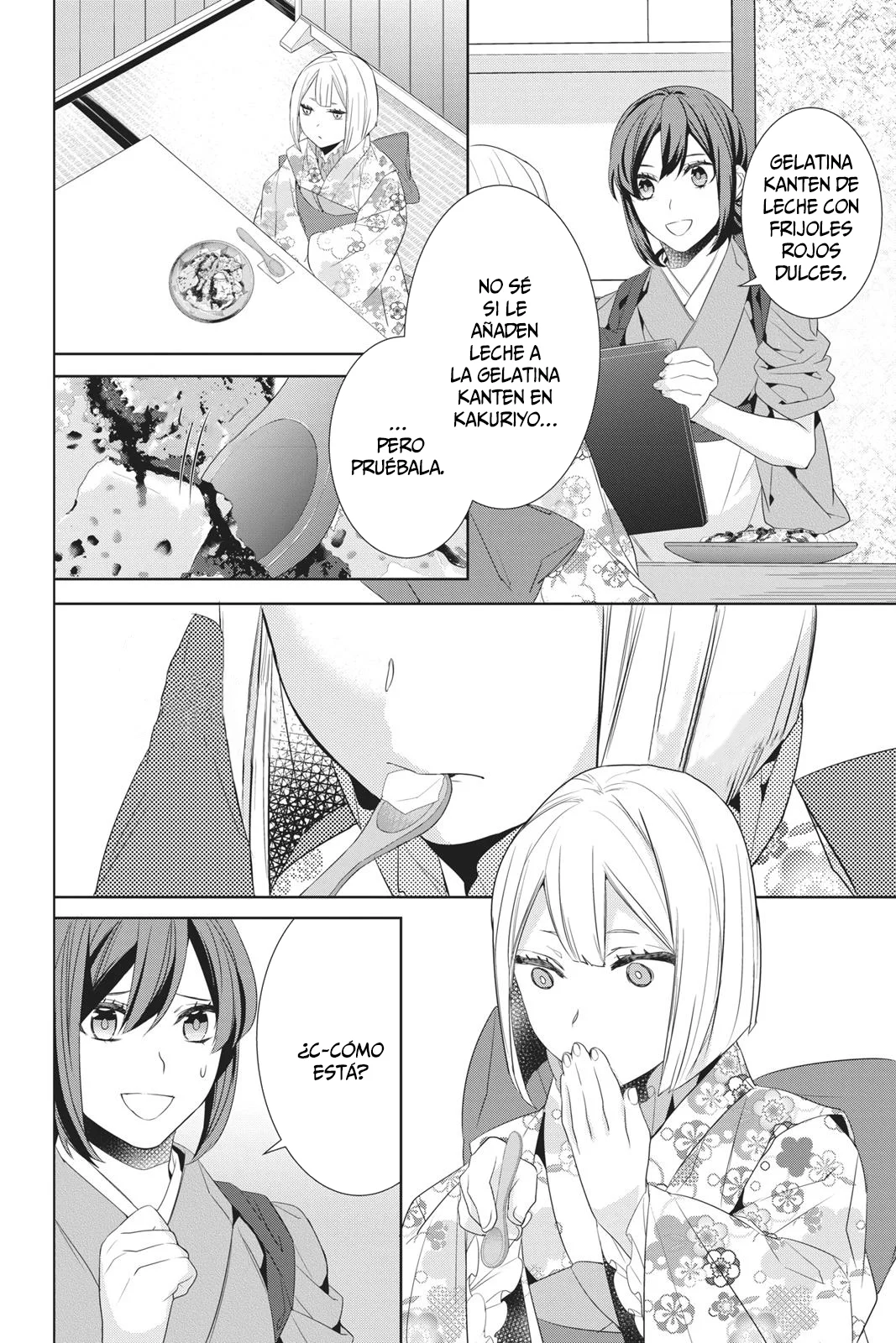 Kakuriyo no Yadomeshi Capítulo 22 - Page 15