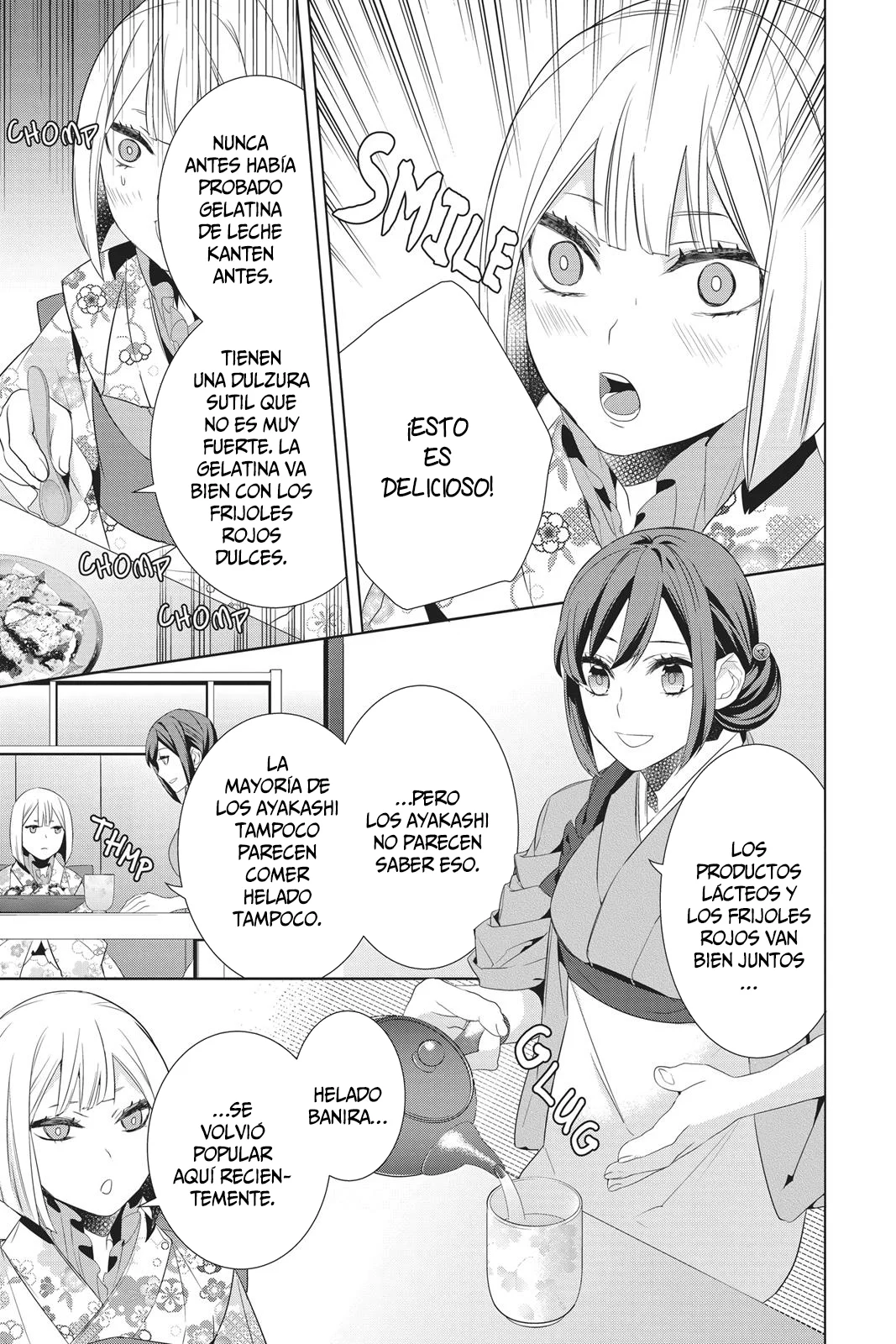 Kakuriyo no Yadomeshi Capítulo 22 - Page 16