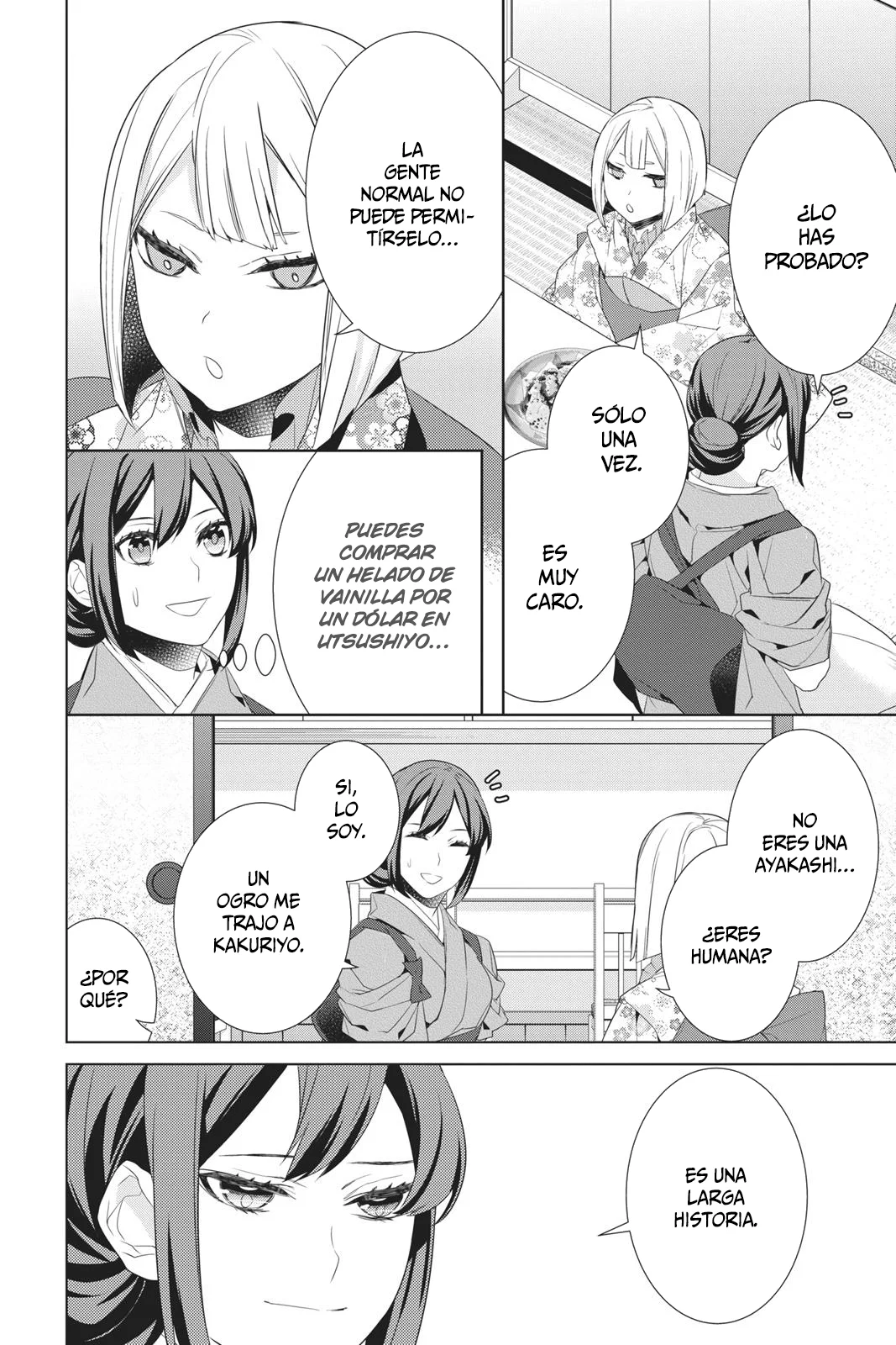 Kakuriyo no Yadomeshi Capítulo 22 - Page 17