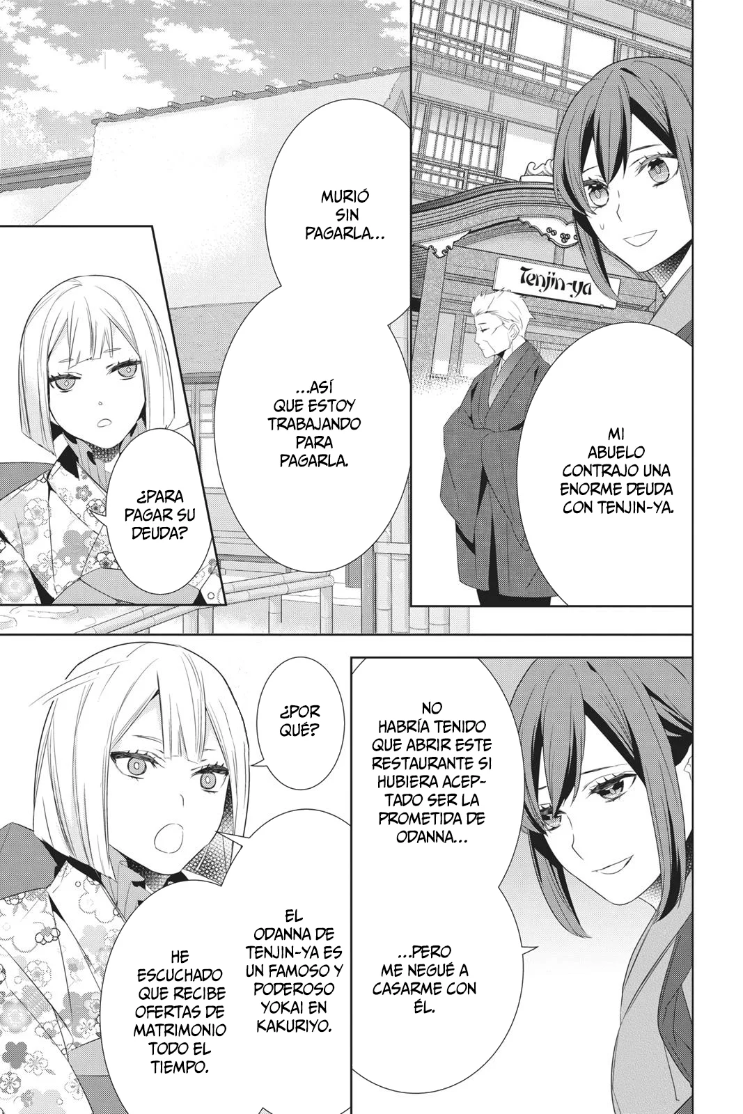 Kakuriyo no Yadomeshi Capítulo 22 - Page 18