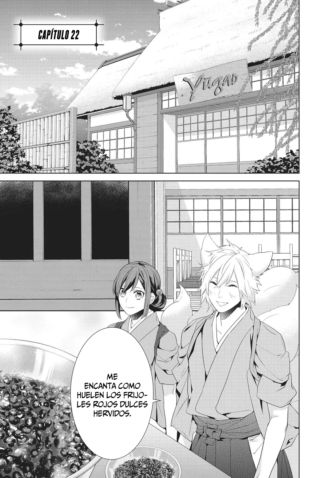 Kakuriyo no Yadomeshi Capítulo 22 - Page 2