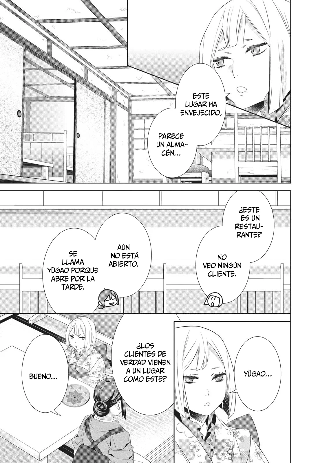 Kakuriyo no Yadomeshi Capítulo 22 - Page 20