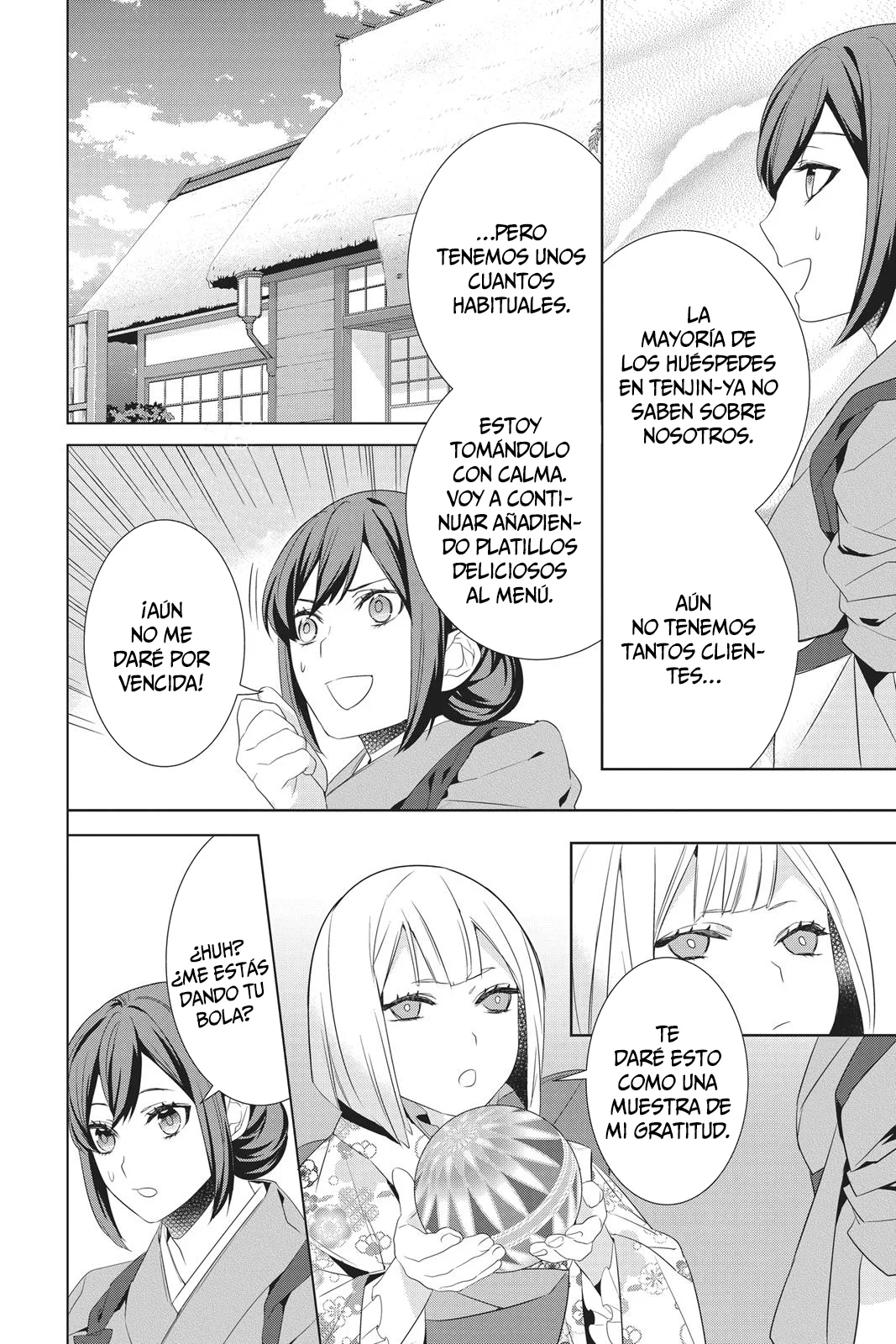 Kakuriyo no Yadomeshi Capítulo 22 - Page 21