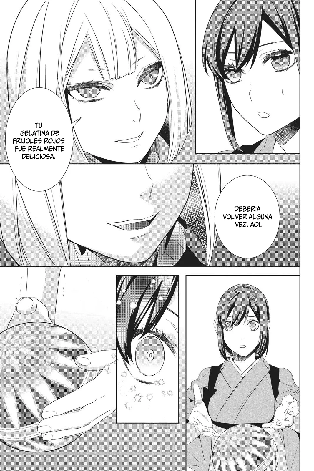 Kakuriyo no Yadomeshi Capítulo 22 - Page 22