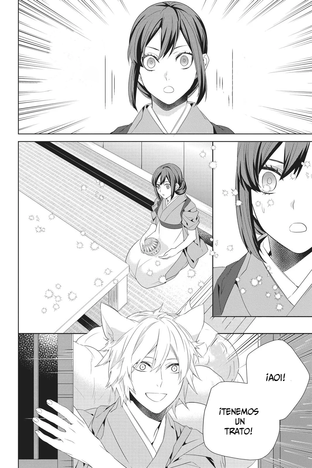 Kakuriyo no Yadomeshi Capítulo 22 - Page 23