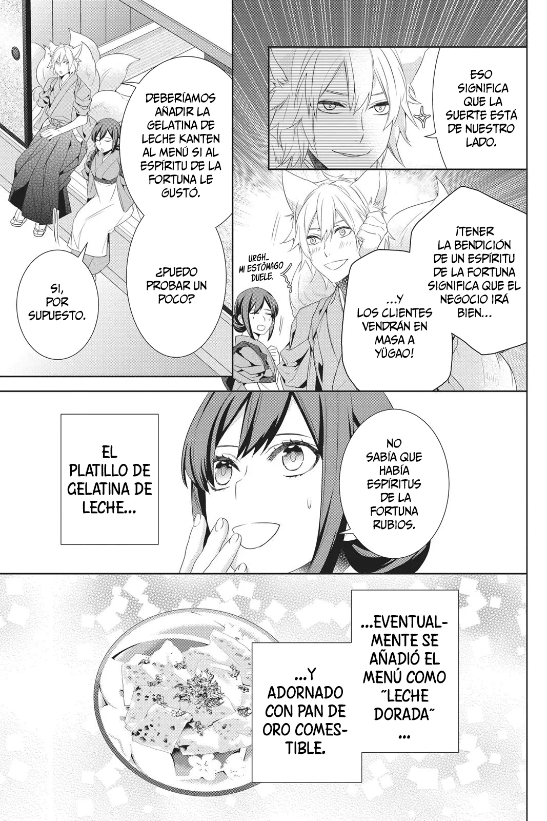 Kakuriyo no Yadomeshi Capítulo 22 - Page 26