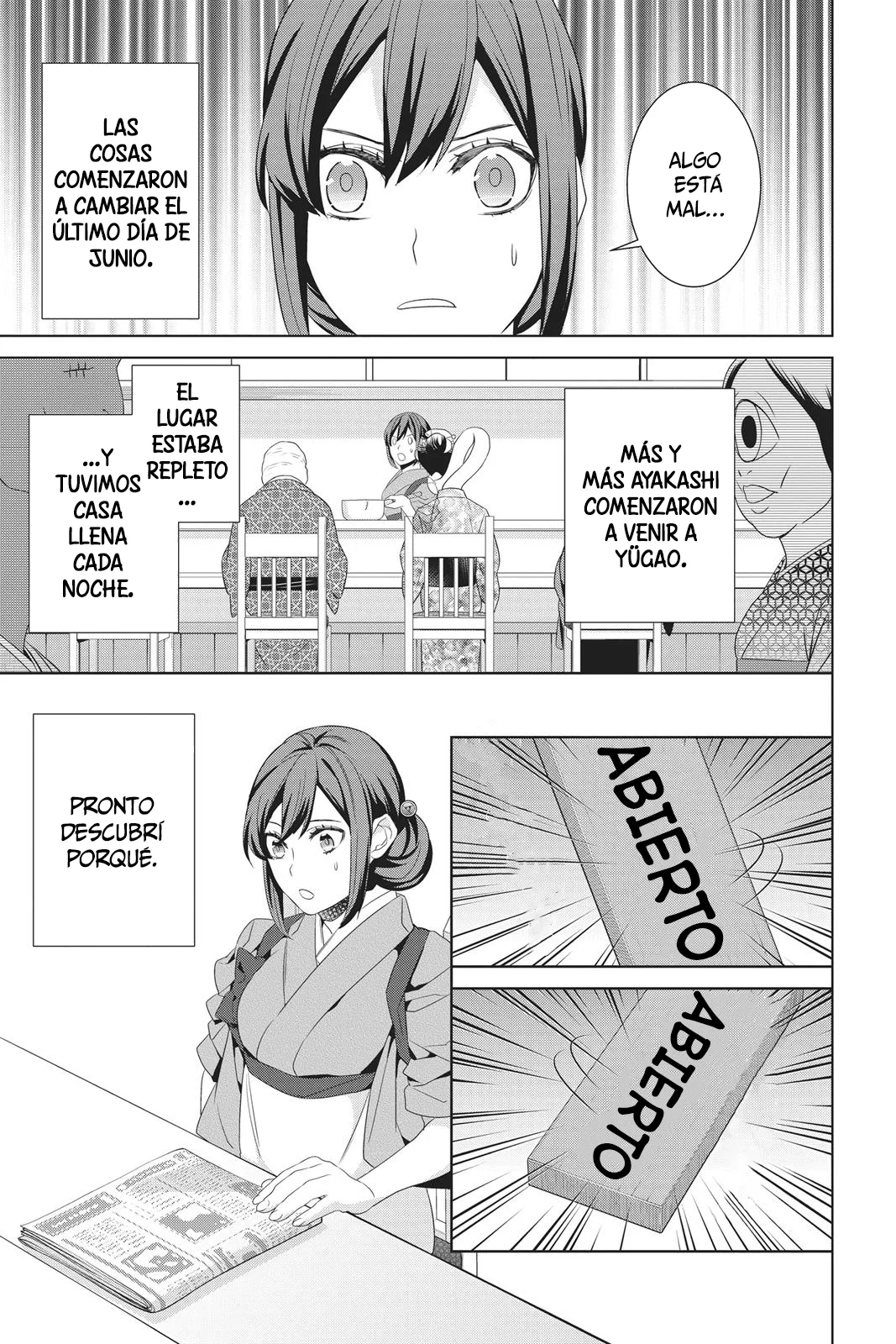 Kakuriyo no Yadomeshi Capítulo 22 - Page 28